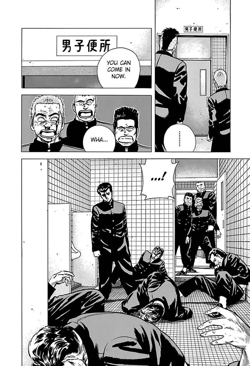 Rokudenashi Blues Chapter 161 - Page 14 in English