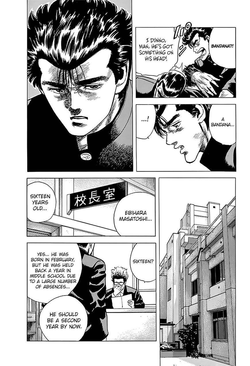 Rokudenashi Blues Chapter 161 - Page 16 in English