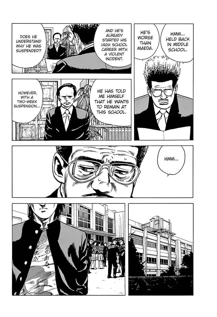 Rokudenashi Blues Chapter 161 - Page 17 in English