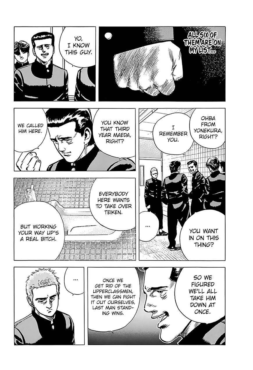 Rokudenashi Blues Chapter 161 - Page 3 in English