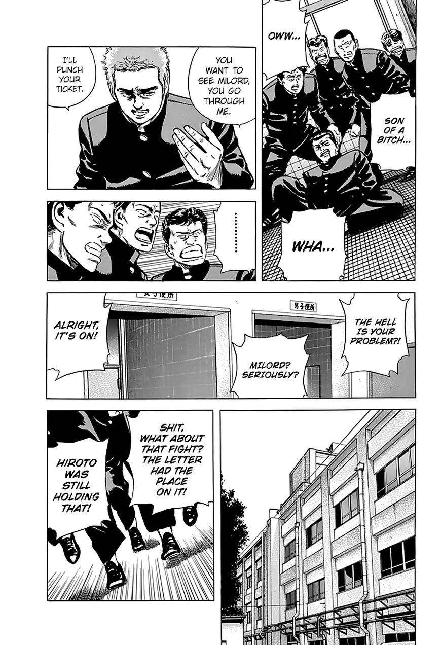 Rokudenashi Blues Chapter 161 - Page 6 in English