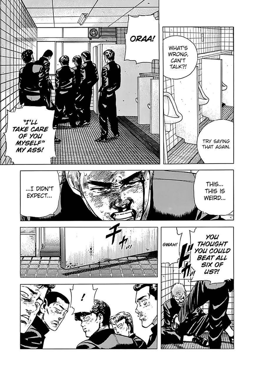 Rokudenashi Blues Chapter 161 - Page 9 in English
