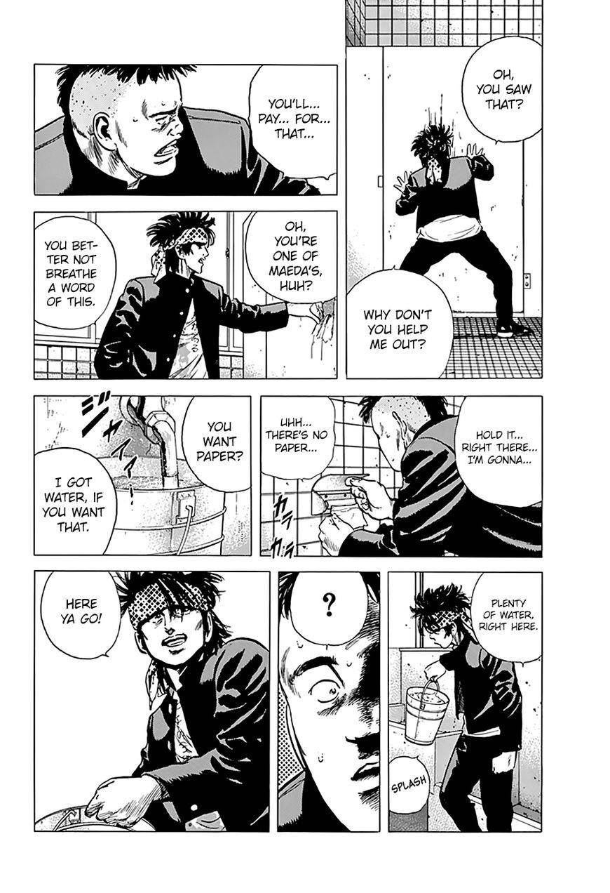 Rokudenashi Blues Chapter 162 - Page 11 in English