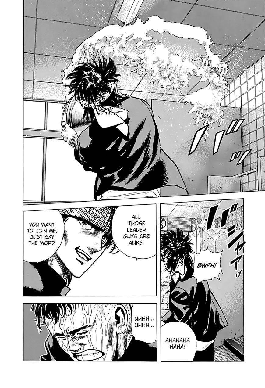 Rokudenashi Blues Chapter 162 - Page 12 in English