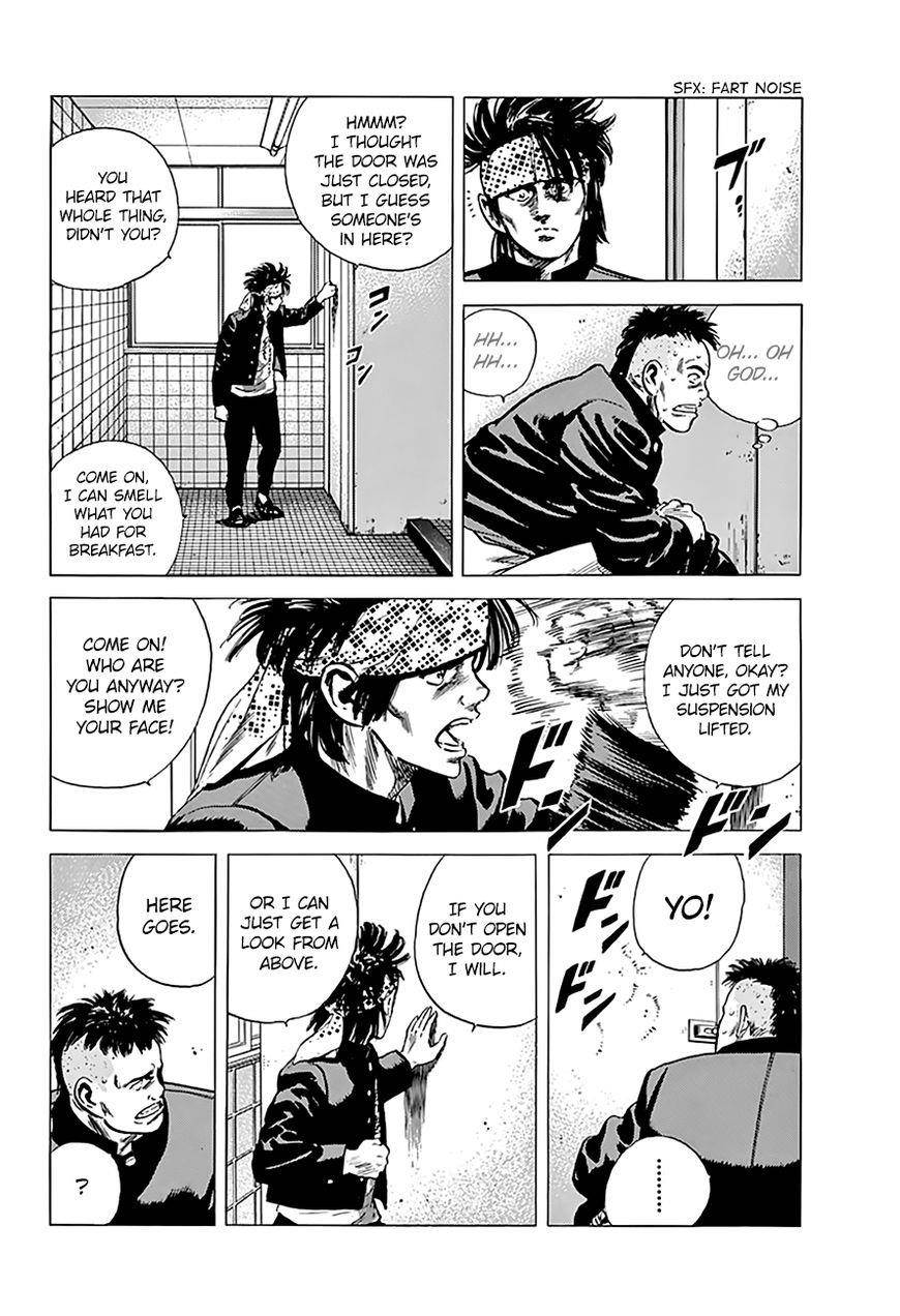 Rokudenashi Blues Chapter 162 - Page 9 in English