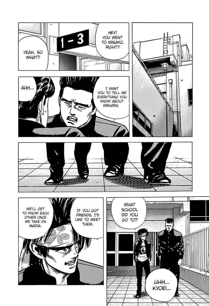 Rokudenashi Blues Chapter 163 - Page 10 in English