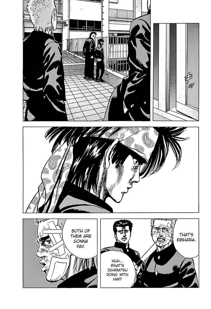 Rokudenashi Blues Chapter 163 - Page 16 in English