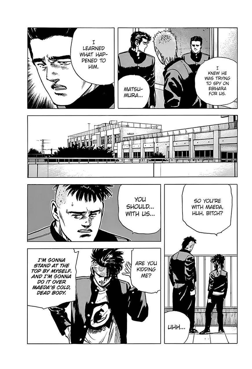 Rokudenashi Blues Chapter 163 - Page 18 in English