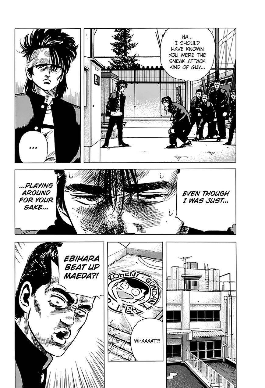 Rokudenashi Blues Chapter 164 - Page 14 in English