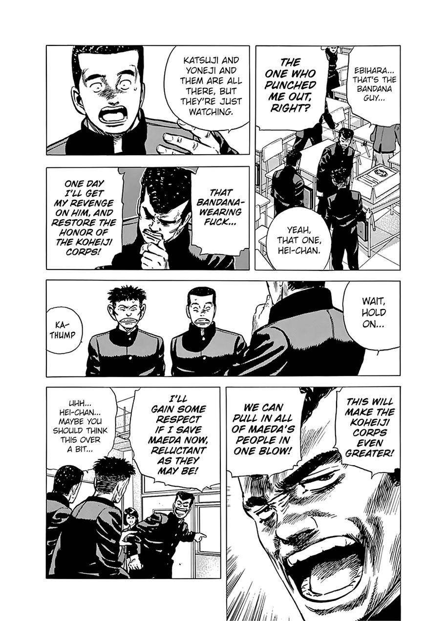 Rokudenashi Blues Chapter 164 - Page 15 in English