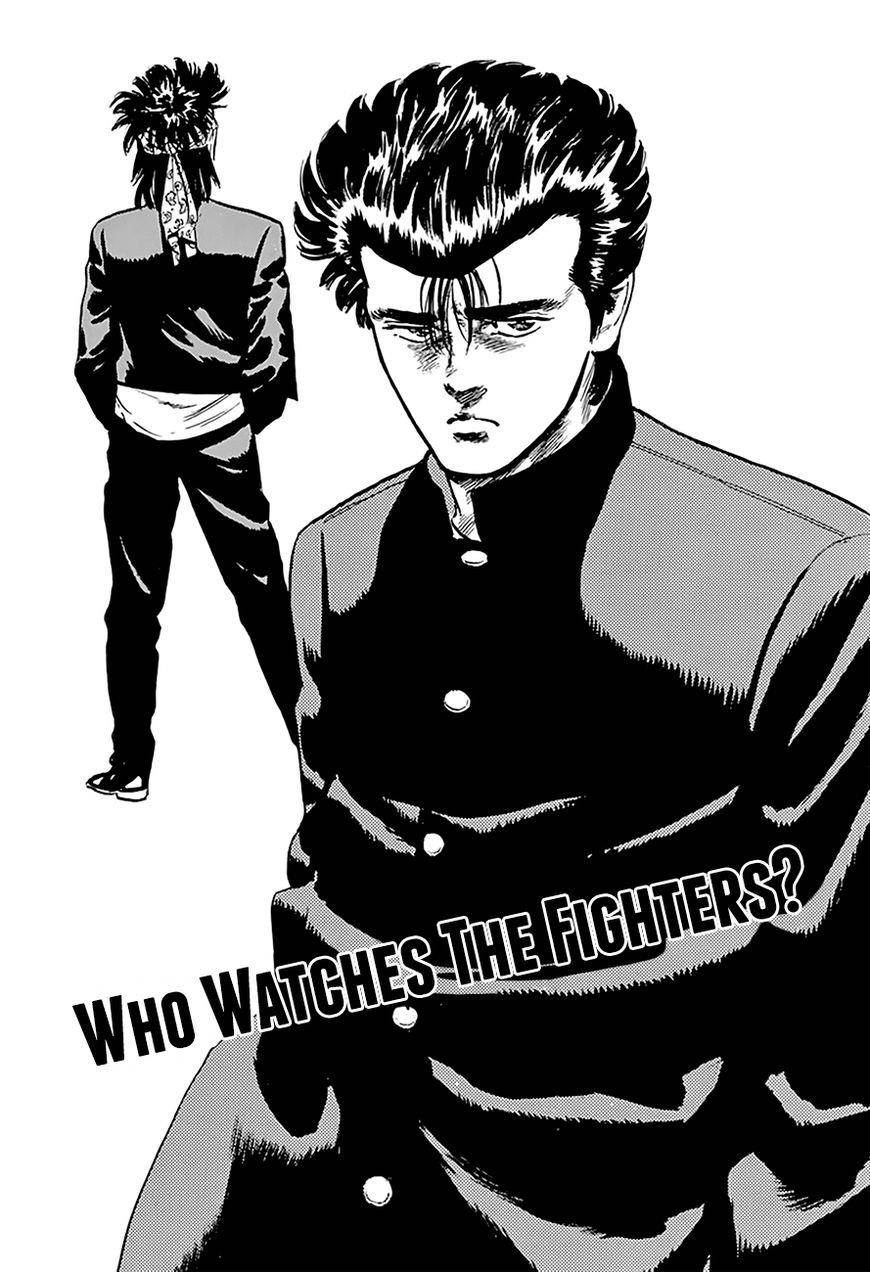 Rokudenashi Blues Chapter 164 - Page 3 in English