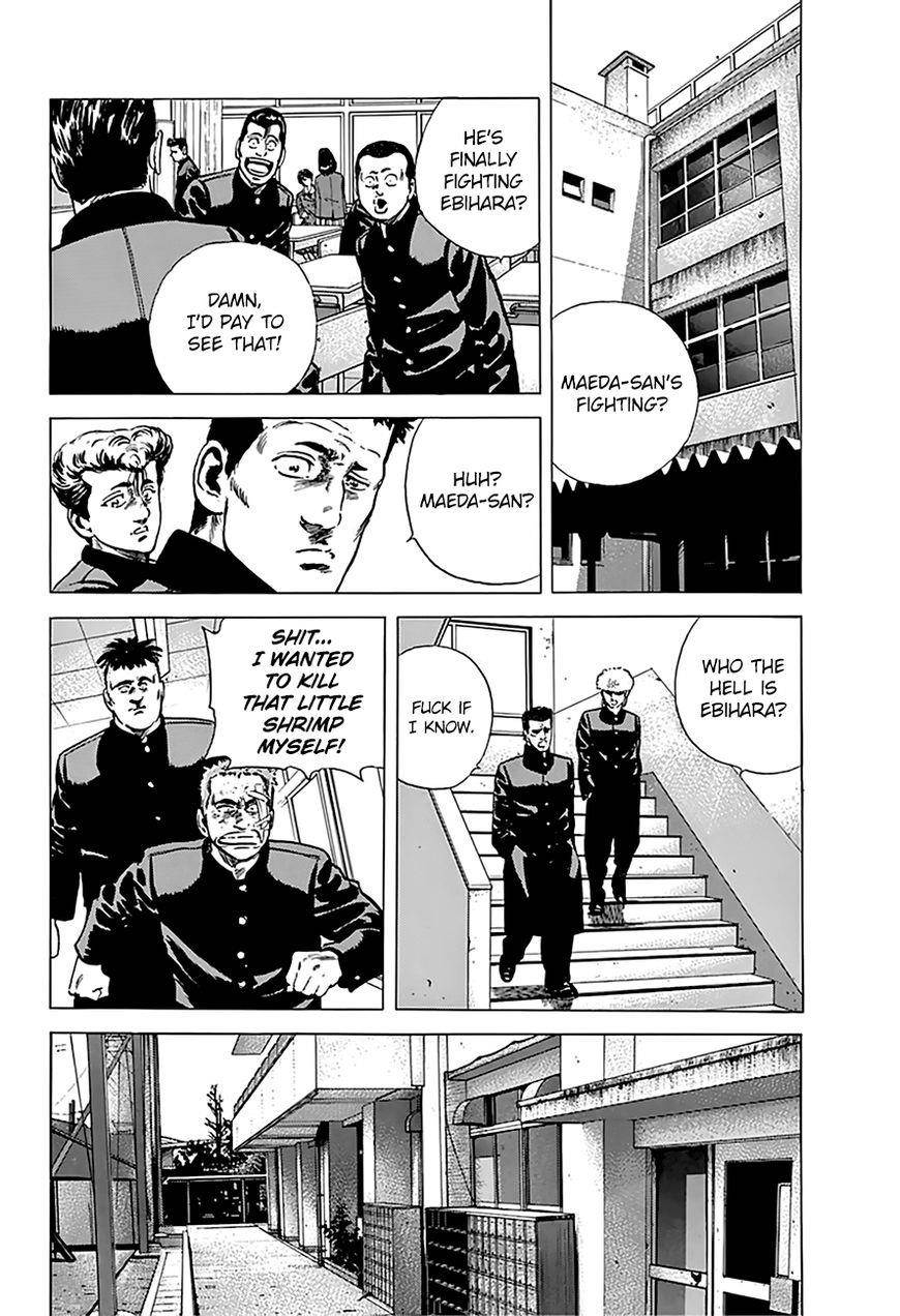 Rokudenashi Blues Chapter 164 - Page 4 in English