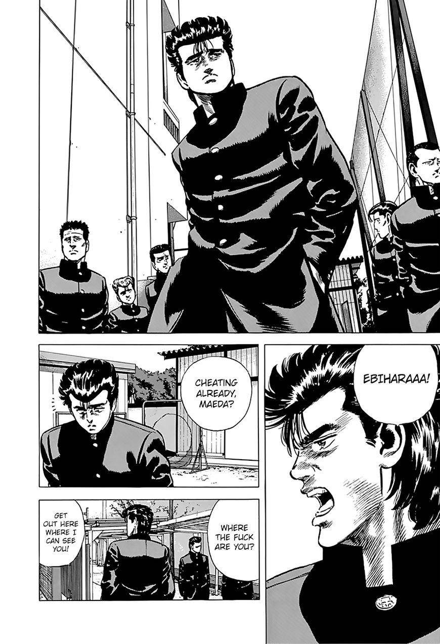 Rokudenashi Blues Chapter 164 - Page 5 in English