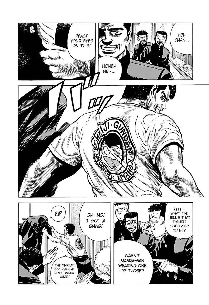 Rokudenashi Blues Chapter 165 - Page 10 in English