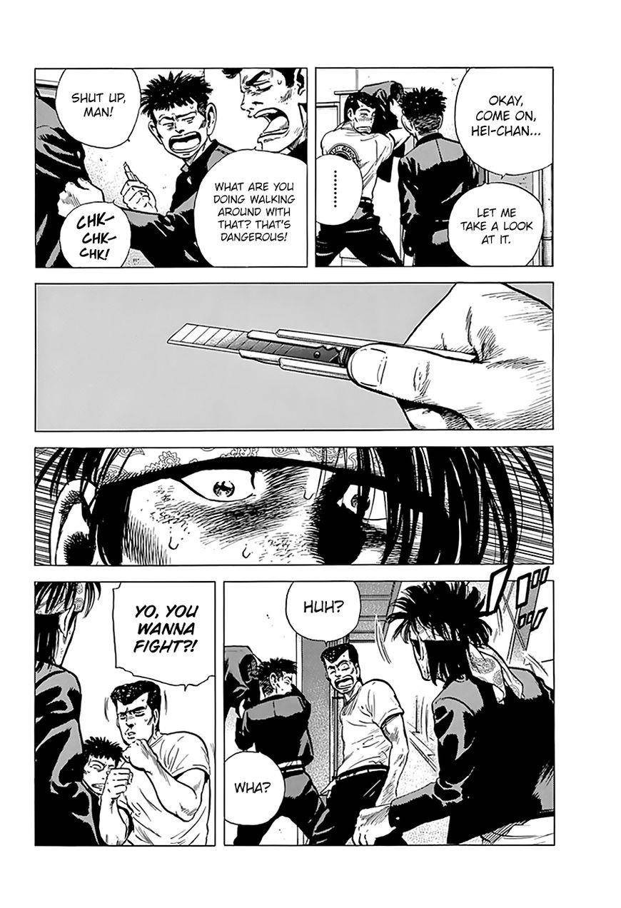 Rokudenashi Blues Chapter 165 - Page 11 in English