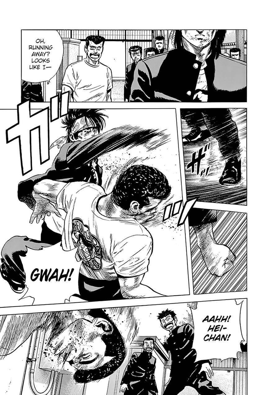 Rokudenashi Blues Chapter 165 - Page 13 in English