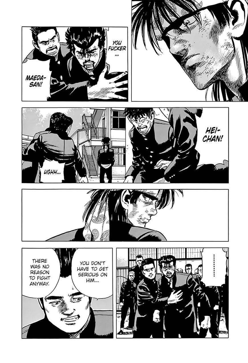 Rokudenashi Blues Chapter 165 - Page 14 in English