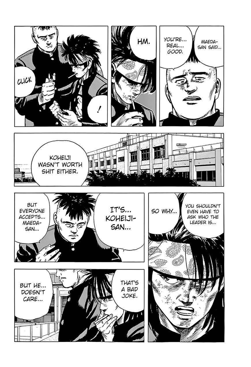 Rokudenashi Blues Chapter 165 - Page 17 in English