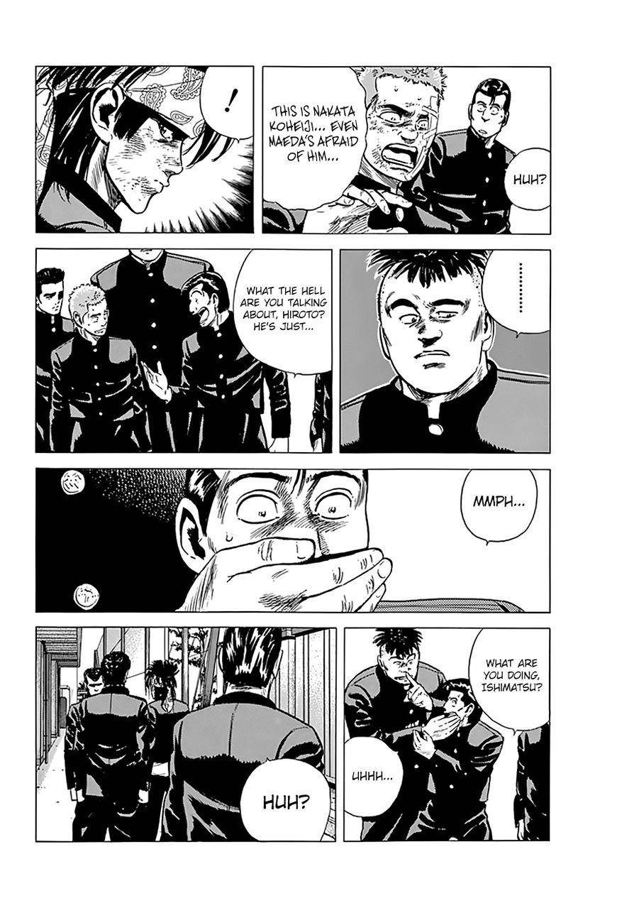Rokudenashi Blues Chapter 165 - Page 7 in English