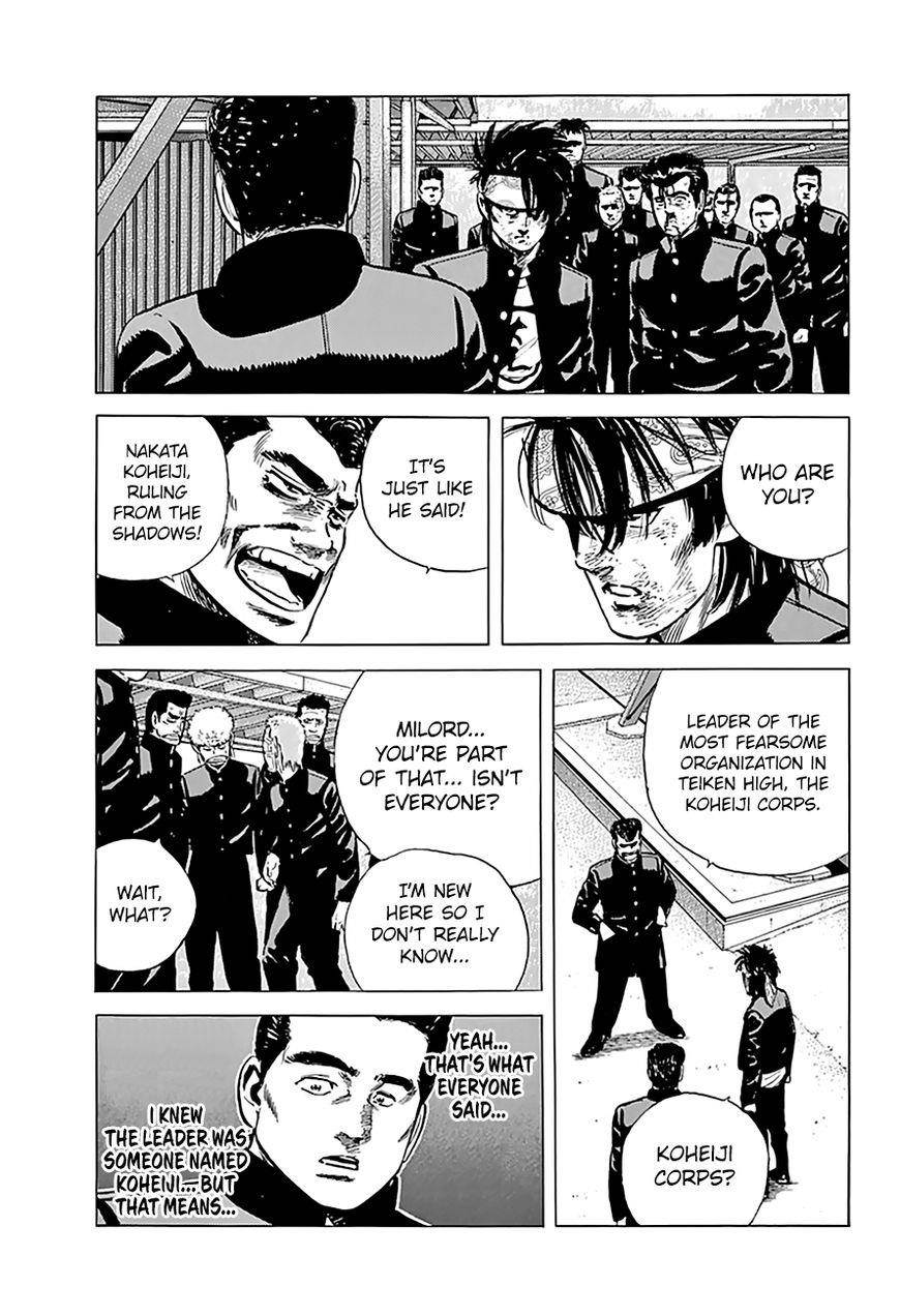 Rokudenashi Blues Chapter 165 - Page 8 in English