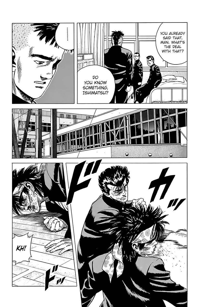 Rokudenashi Blues Chapter 166 - Page 17 in English