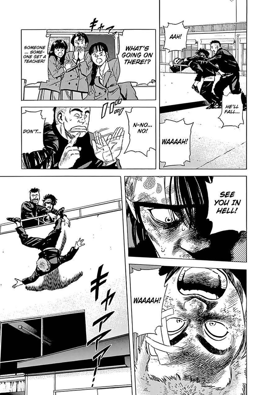 Rokudenashi Blues Chapter 166 - Page 3 in English