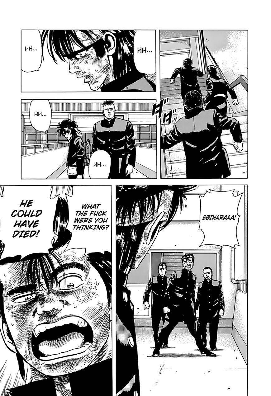 Rokudenashi Blues Chapter 166 - Page 7 in English