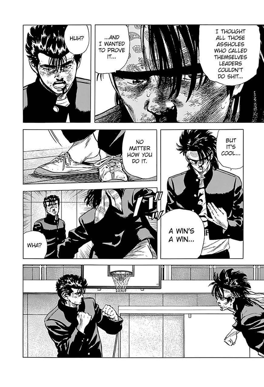 Rokudenashi Blues Chapter 167 - Page 6 in English