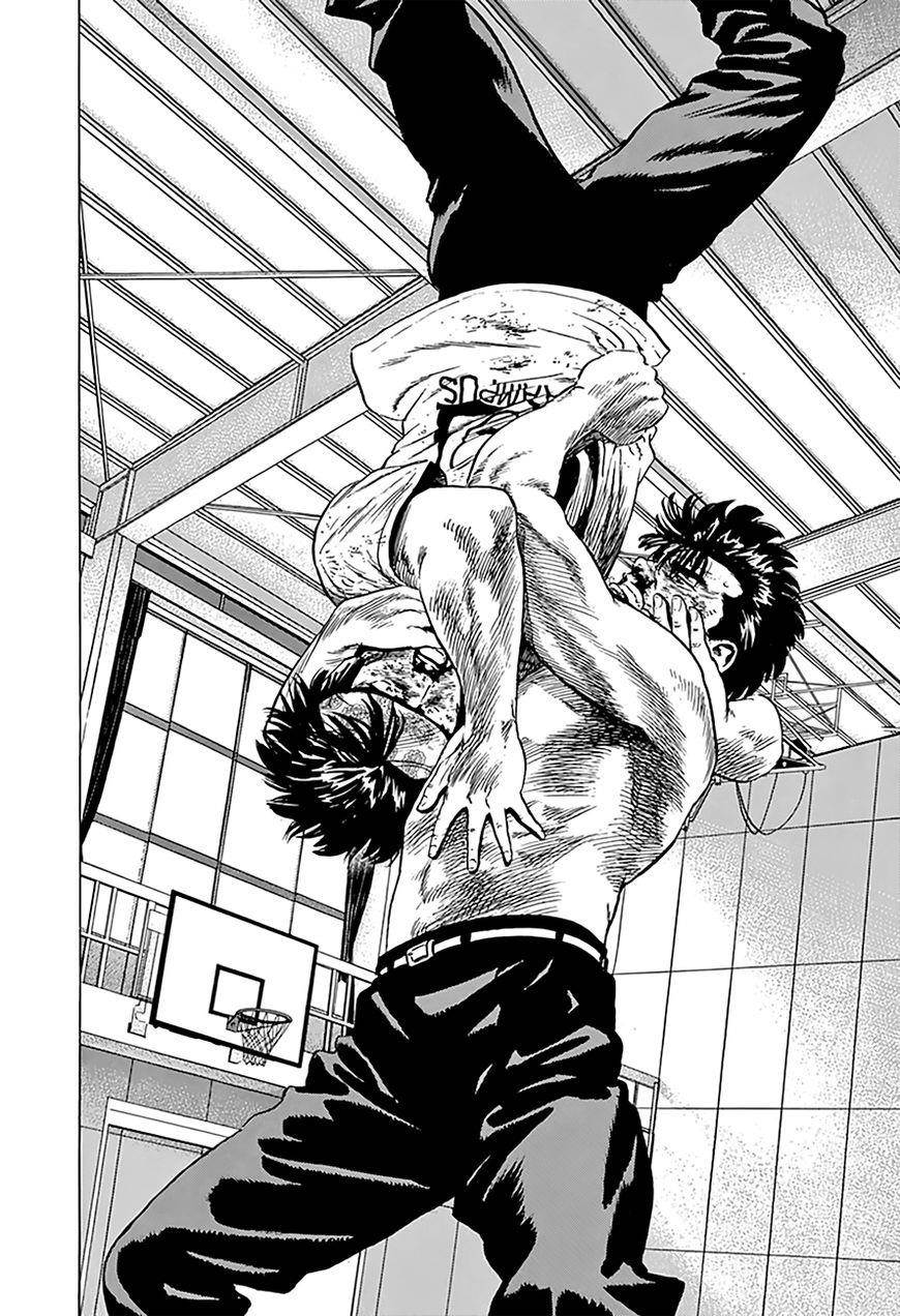 Rokudenashi Blues Chapter 168 - Page 17 in English