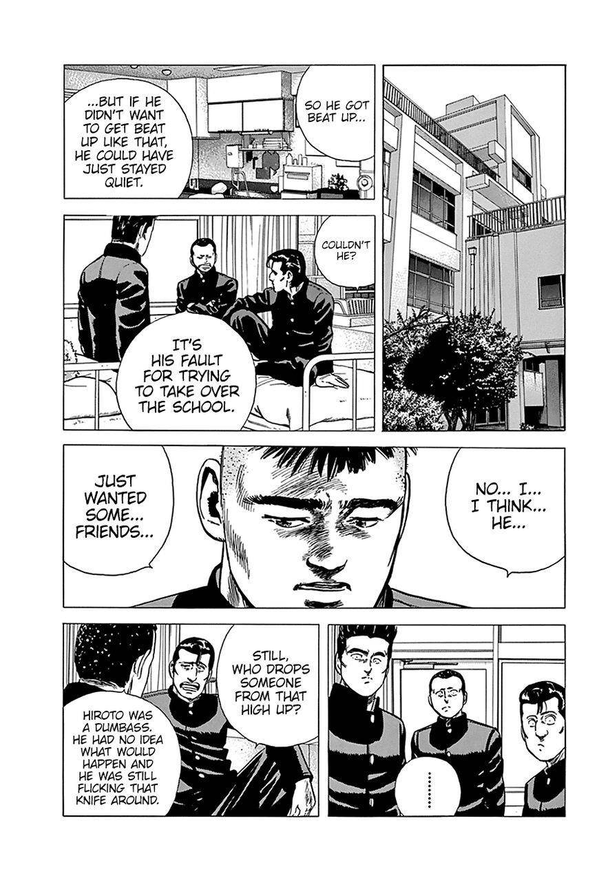 Rokudenashi Blues Chapter 168 - Page 5 in English