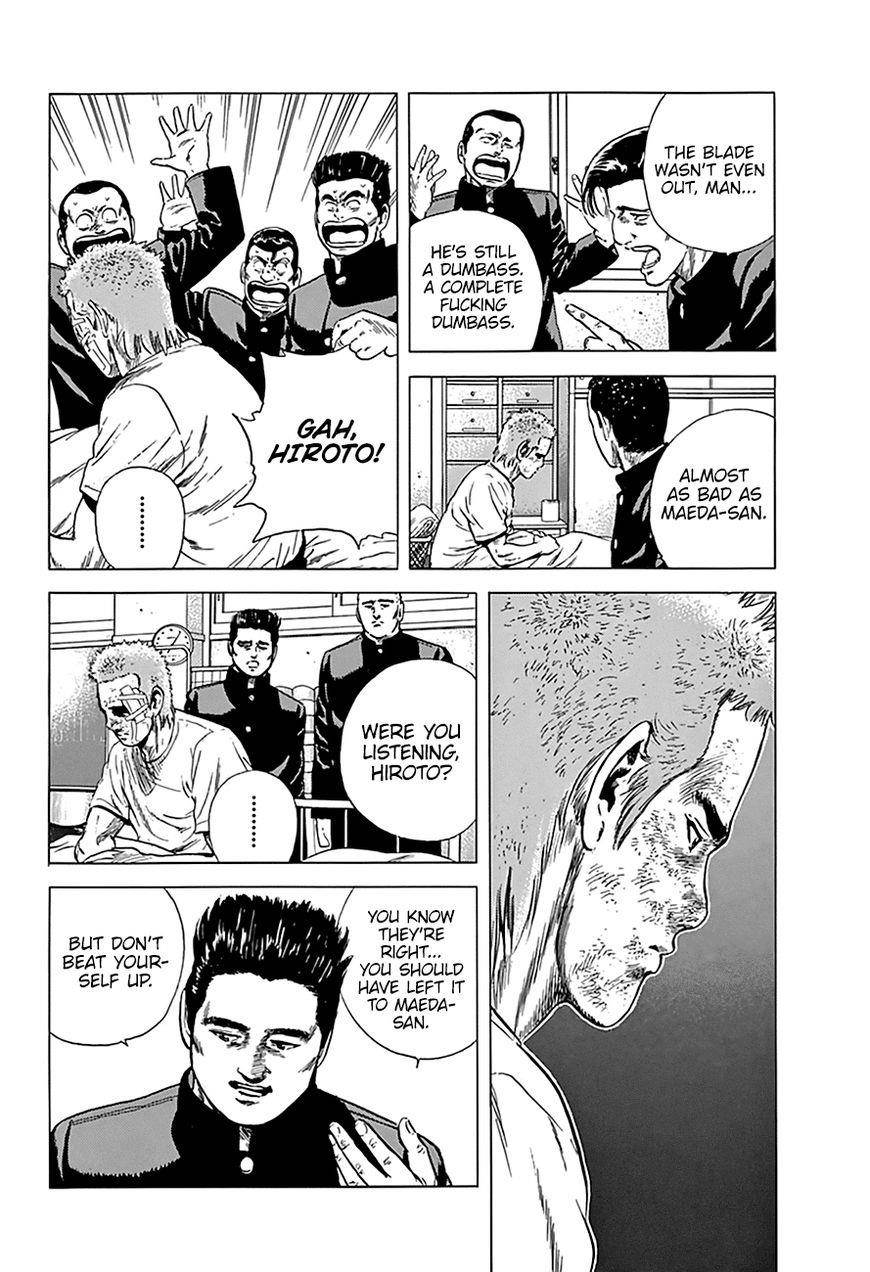 Rokudenashi Blues Chapter 168 - Page 6 in English
