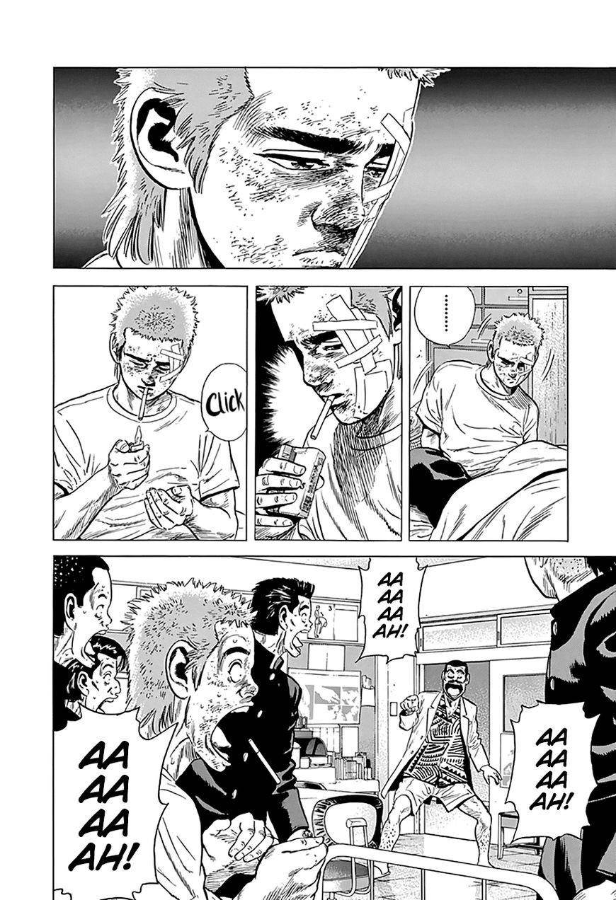 Rokudenashi Blues Chapter 168 - Page 7 in English