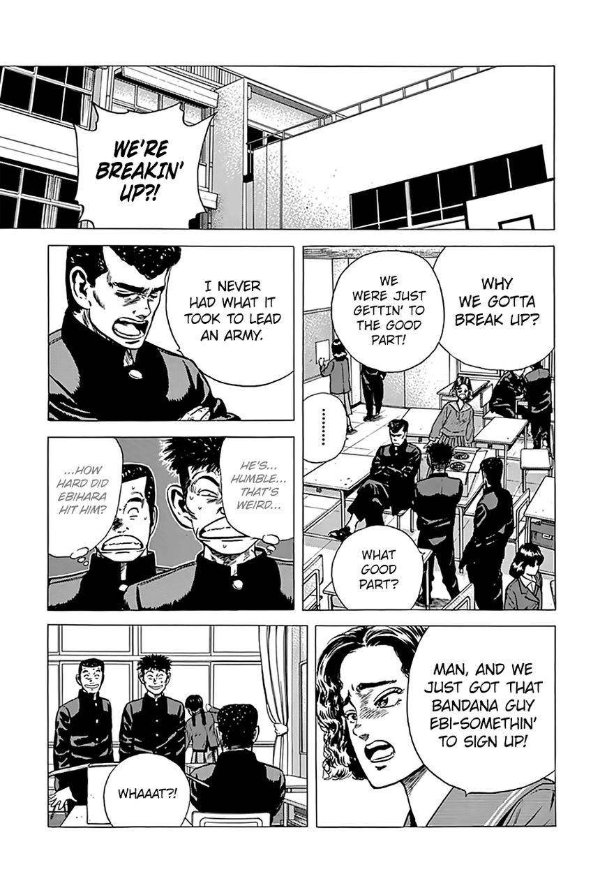 Rokudenashi Blues Chapter 169 - Page 11 in English