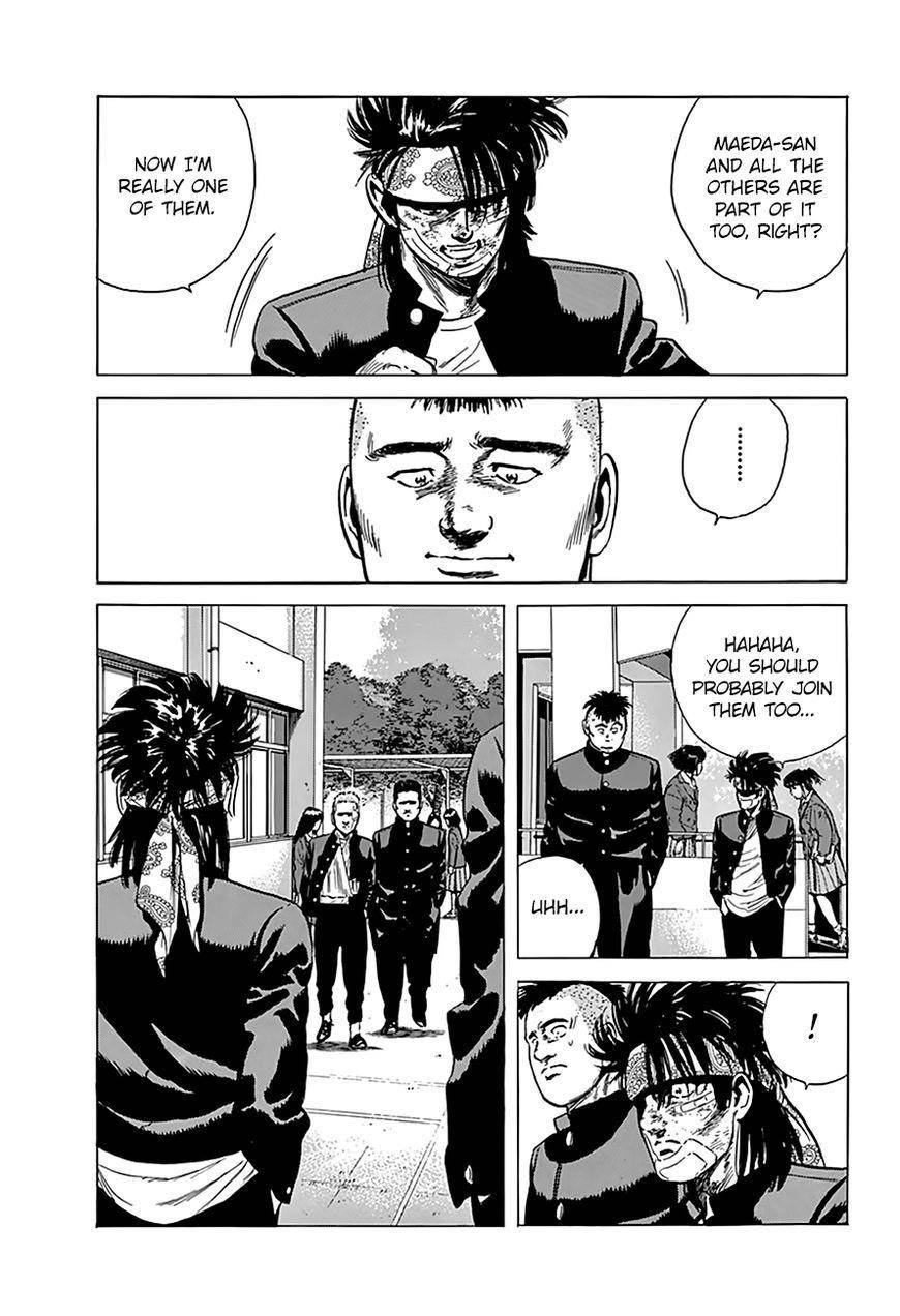 Rokudenashi Blues Chapter 169 - Page 14 in English