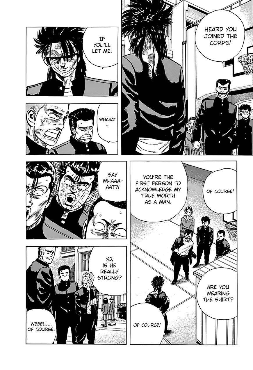 Rokudenashi Blues Chapter 169 - Page 20 in English