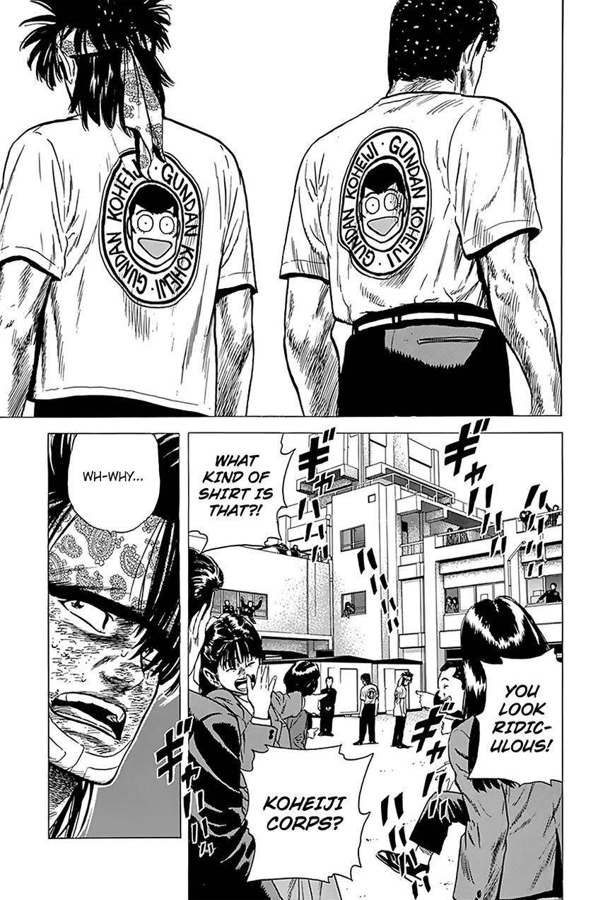 Rokudenashi Blues Chapter 169 - Page 21 in English