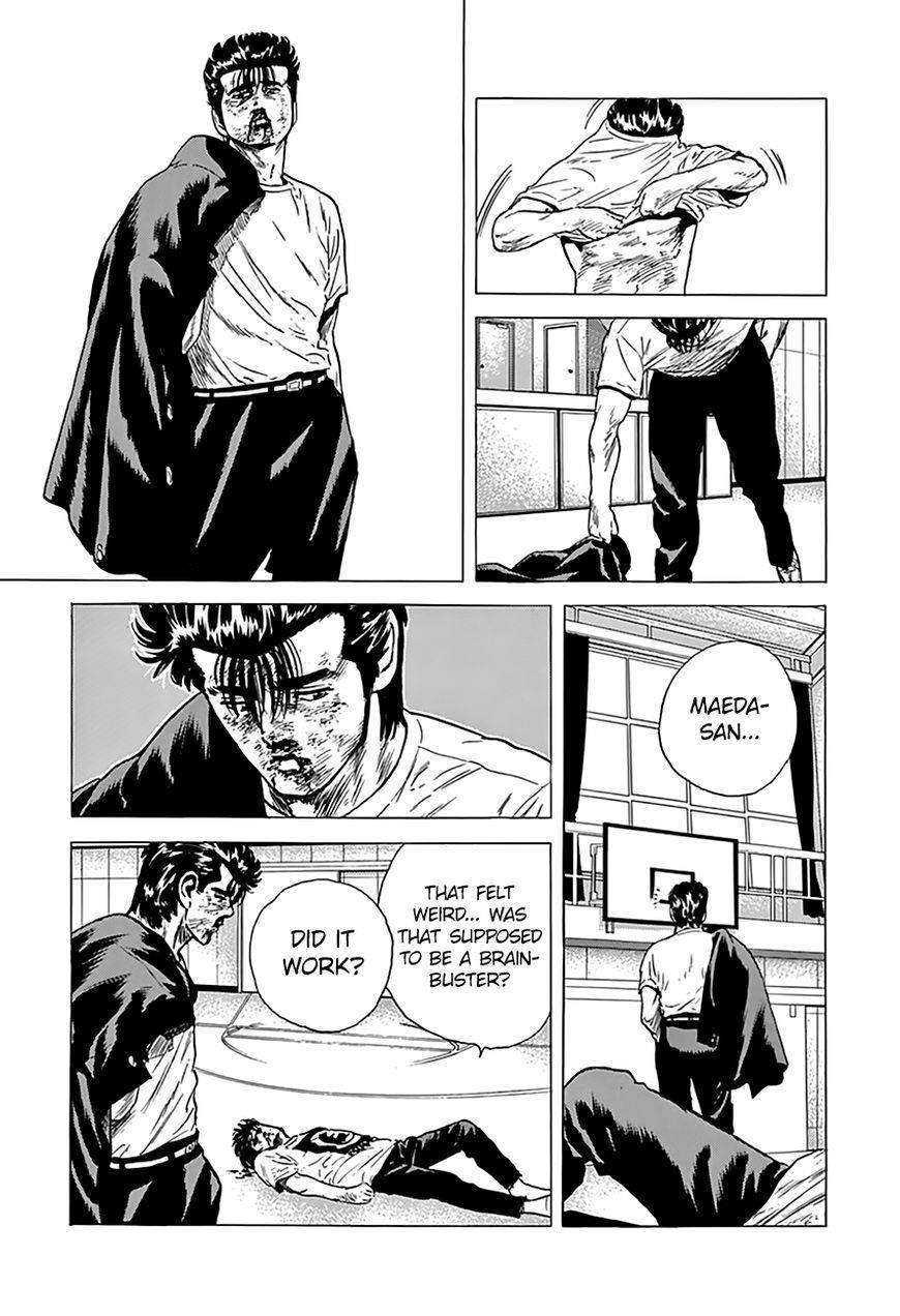 Rokudenashi Blues Chapter 169 - Page 3 in English