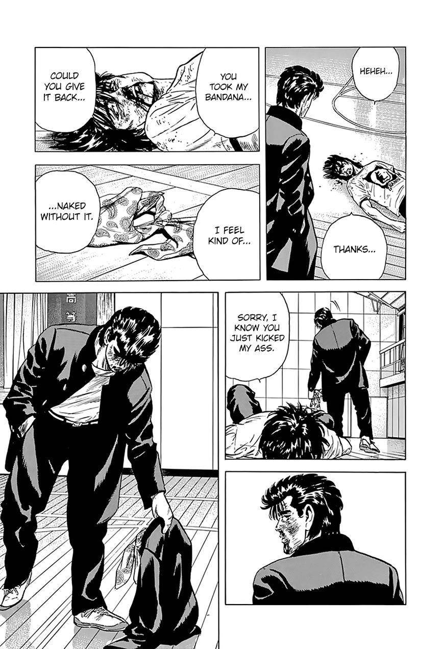 Rokudenashi Blues Chapter 169 - Page 5 in English