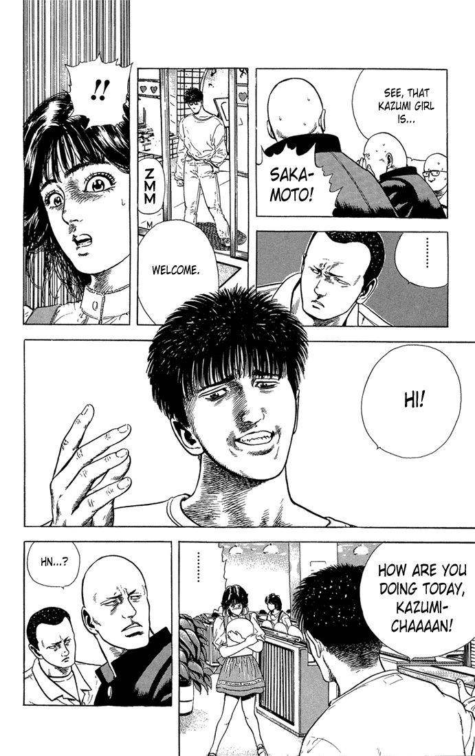 Rokudenashi Blues Chapter 17 - Page 11 in English