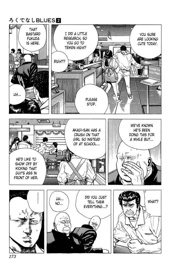 Rokudenashi Blues Chapter 17 - Page 12 in English