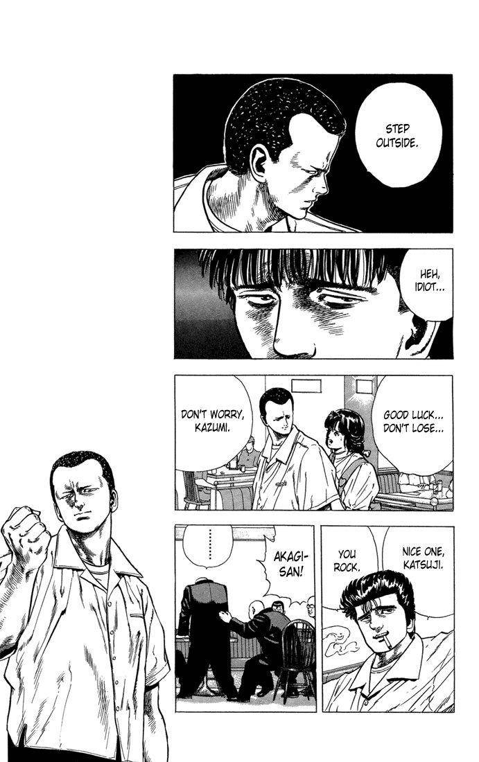 Rokudenashi Blues Chapter 17 - Page 16 in English