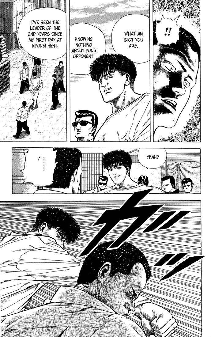 Rokudenashi Blues Chapter 17 - Page 18 in English