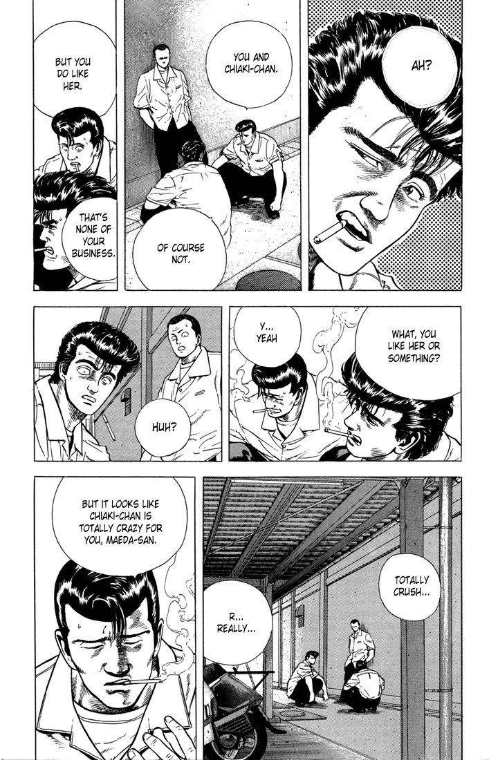 Rokudenashi Blues Chapter 17 - Page 4 in English