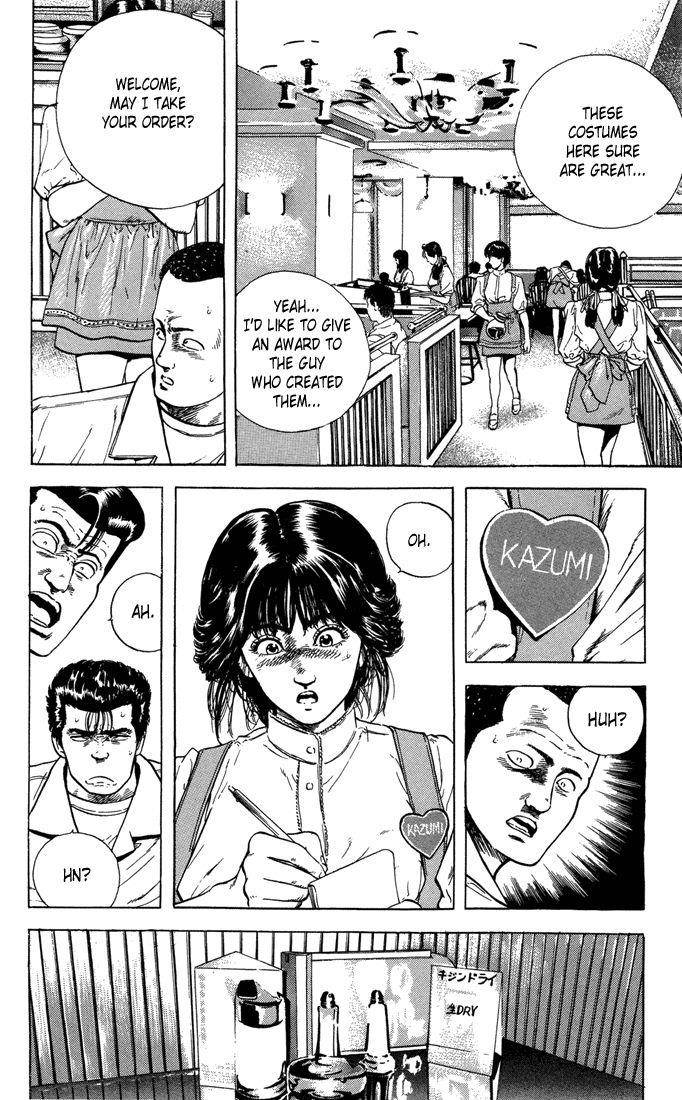 Rokudenashi Blues Chapter 17 - Page 7 in English