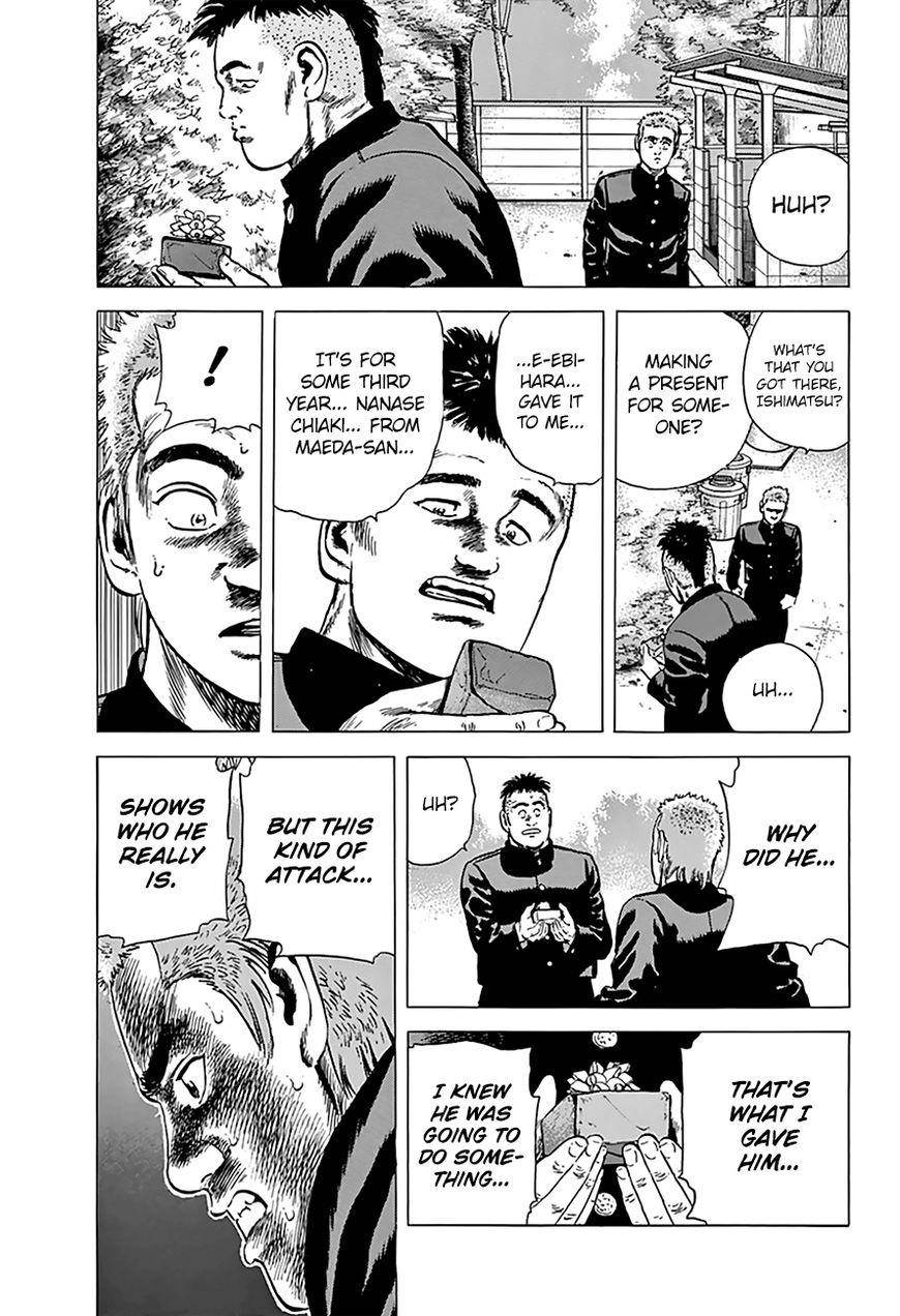 Rokudenashi Blues Chapter 170 - Page 15 in English