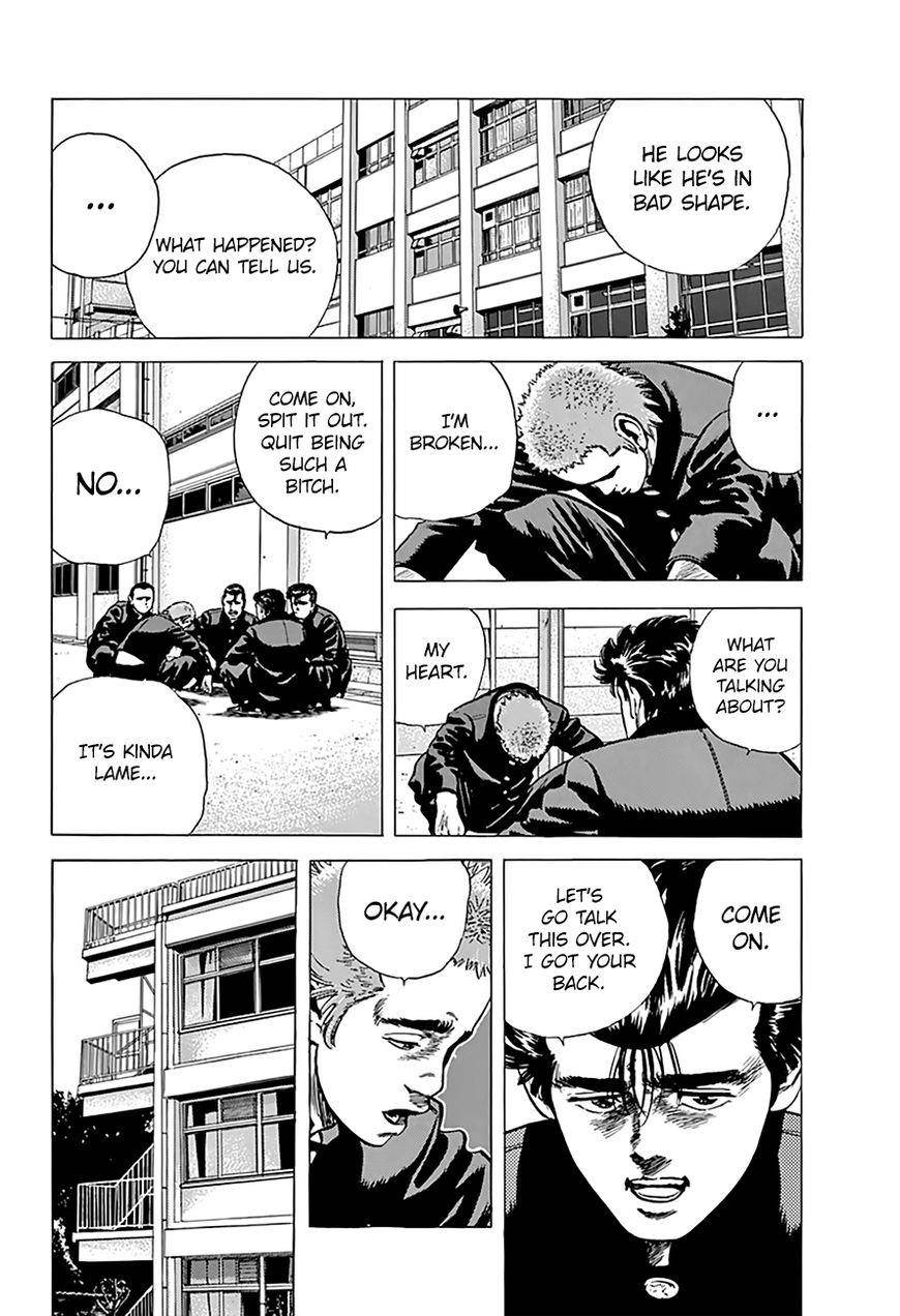 Rokudenashi Blues Chapter 170 - Page 4 in English