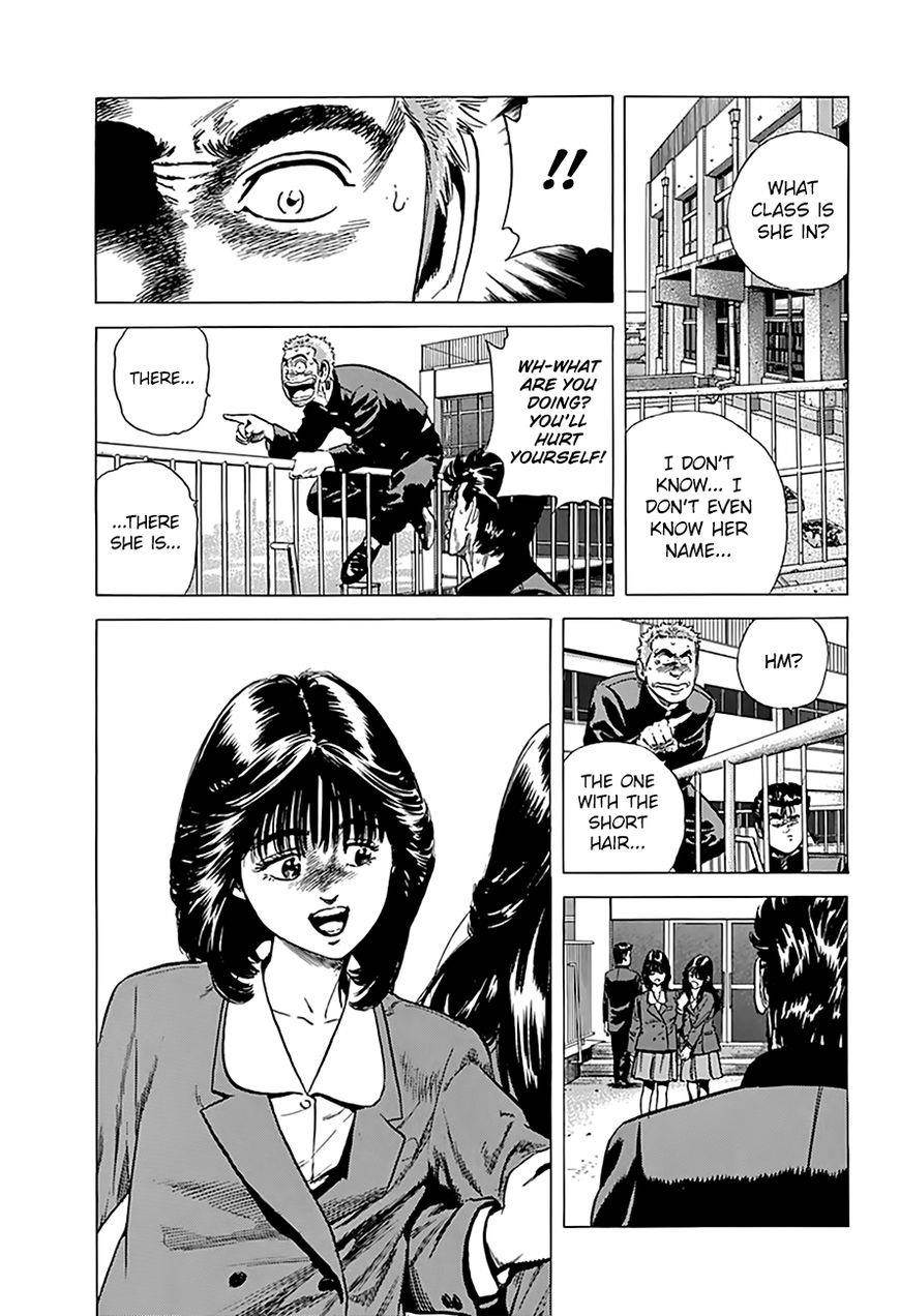Rokudenashi Blues Chapter 170 - Page 7 in English