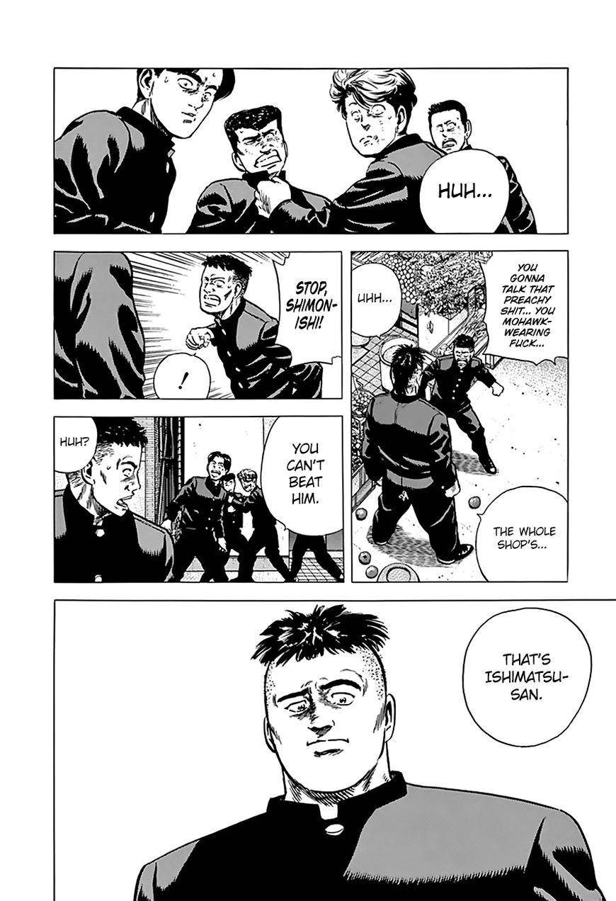 Rokudenashi Blues Chapter 171 - Page 11 in English