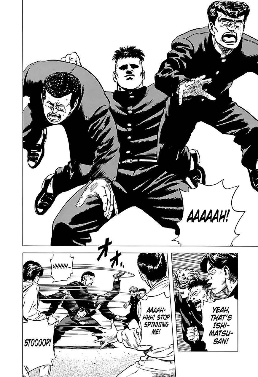 Rokudenashi Blues Chapter 171 - Page 13 in English