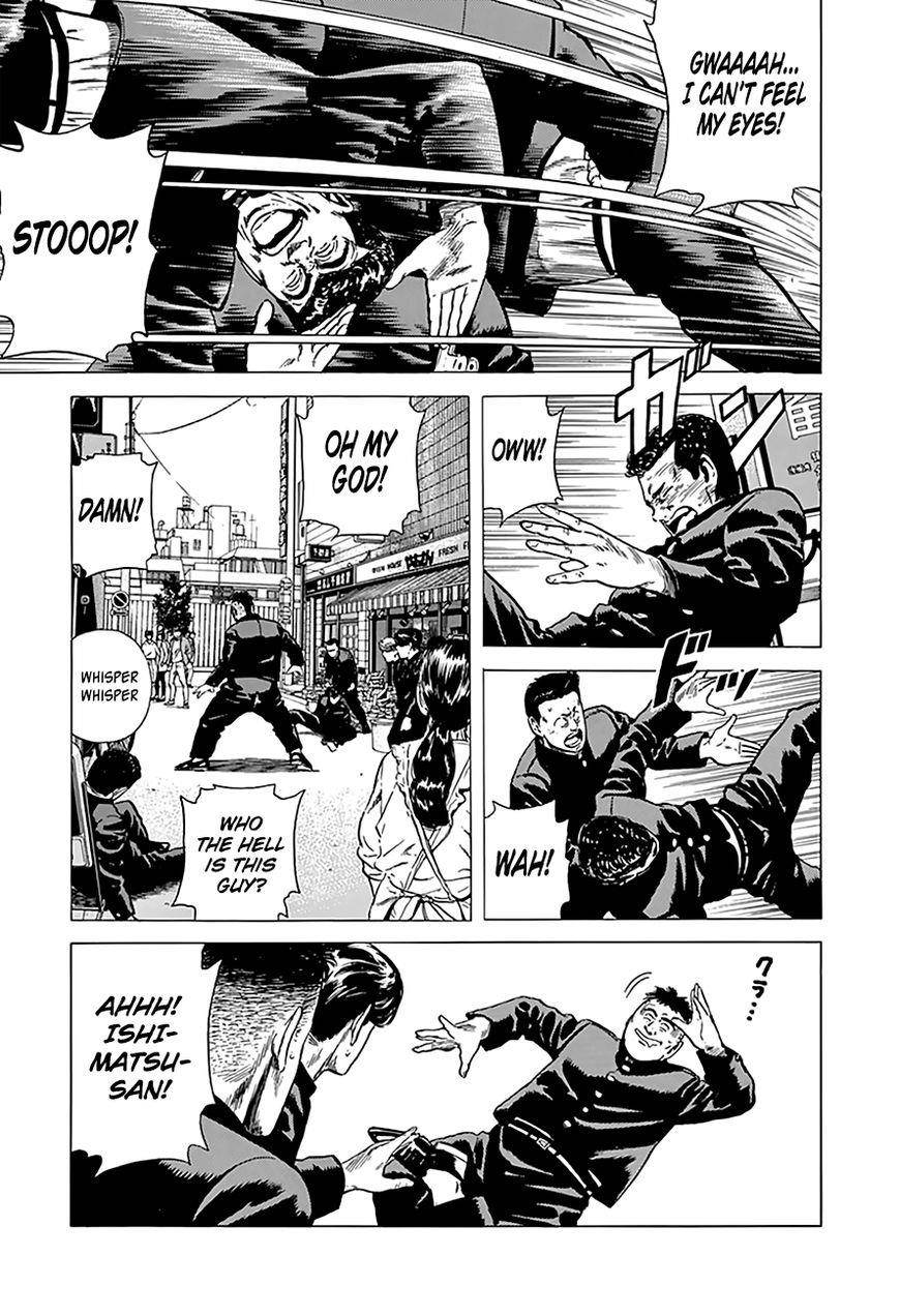 Rokudenashi Blues Chapter 171 - Page 14 in English